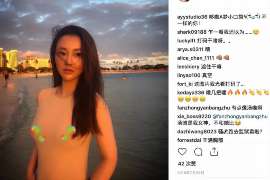 潮州调查公司：非婚生子女与婚生子女的法律地位是同等吗